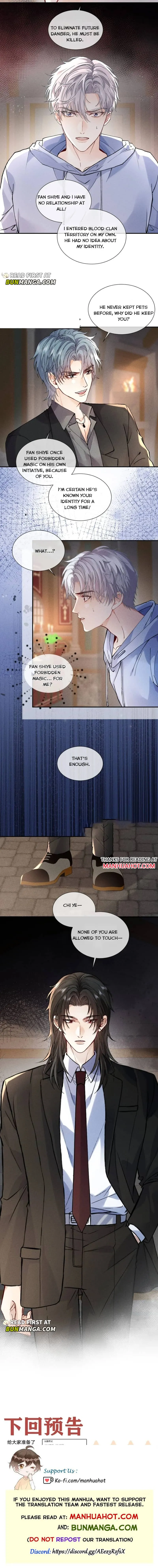 Recognize the Enemy as Your Father Chapter 32 page 5