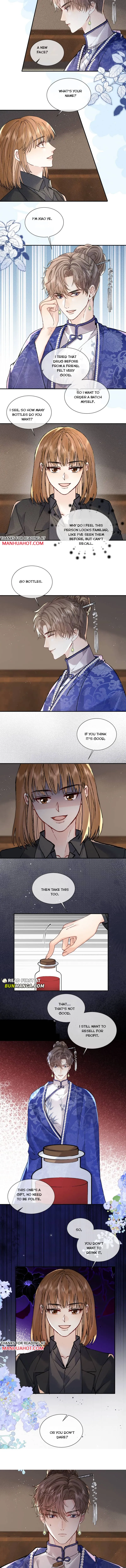 Recognize the Enemy as Your Father Chapter 38 page 5