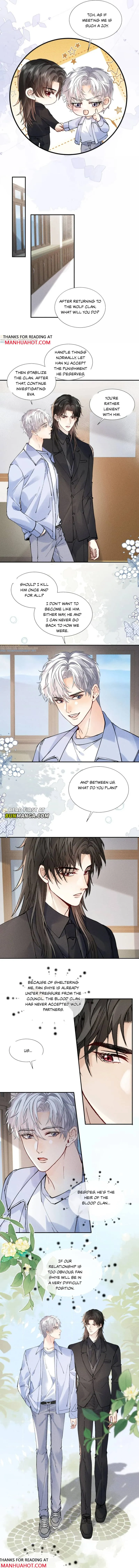 Recognize the Enemy as Your Father Chapter 42 page 2