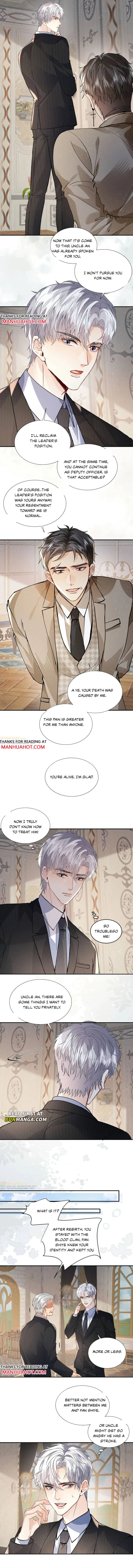 Recognize the Enemy as Your Father Chapter 44 page 5