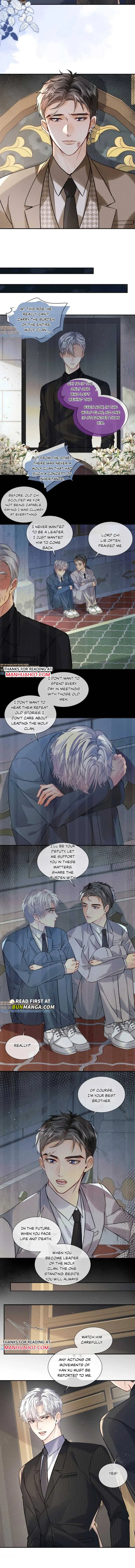 Recognize the Enemy as Your Father Chapter 45 page 2