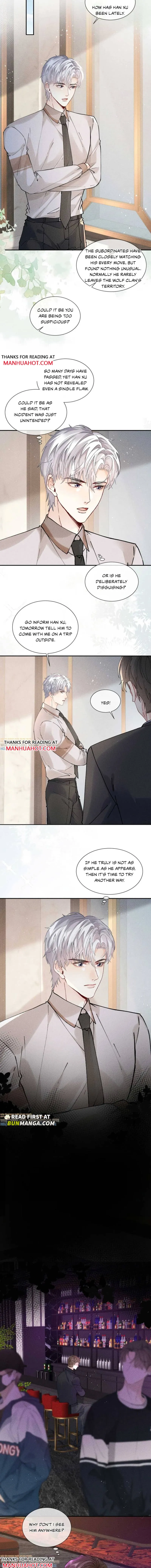 Recognize the Enemy as Your Father Chapter 51 page 2