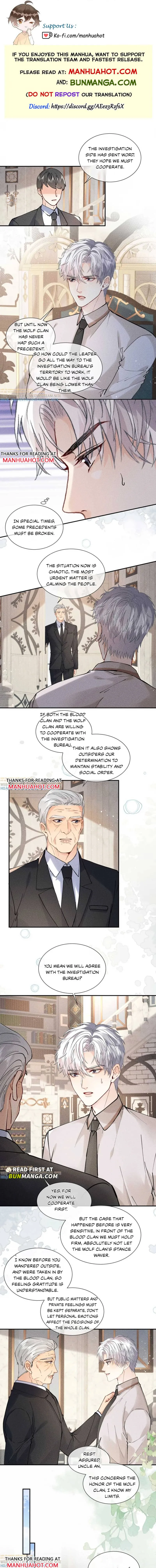 Recognize the Enemy as Your Father Chapter 51 page 1