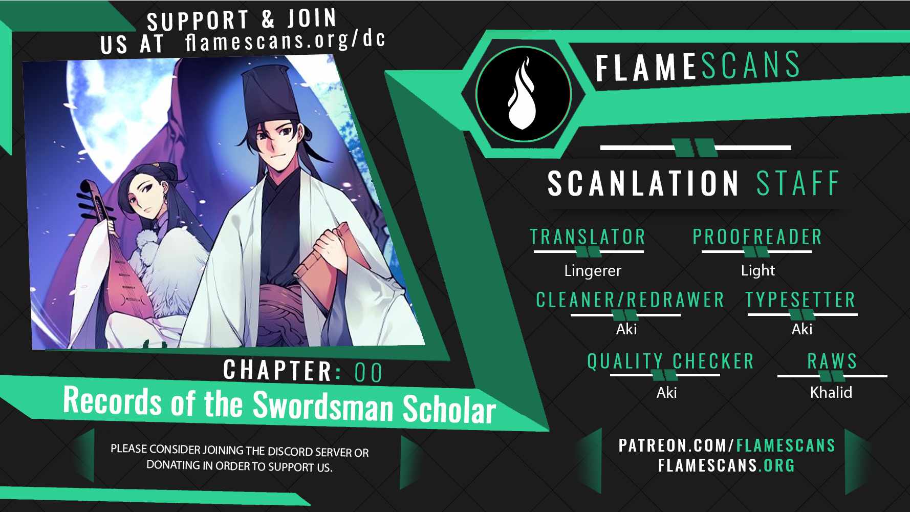 Records of the Swordsman Scholar Chapter 0 page 1
