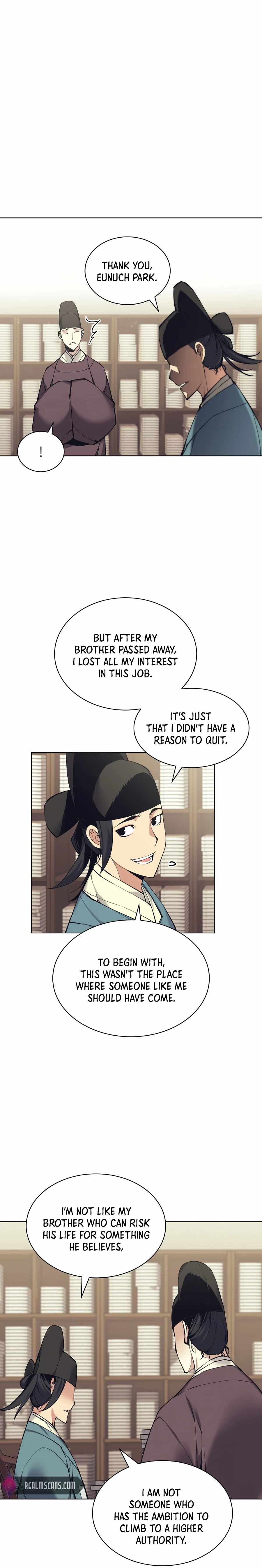 Records of the Swordsman Scholar Chapter 11 page 21