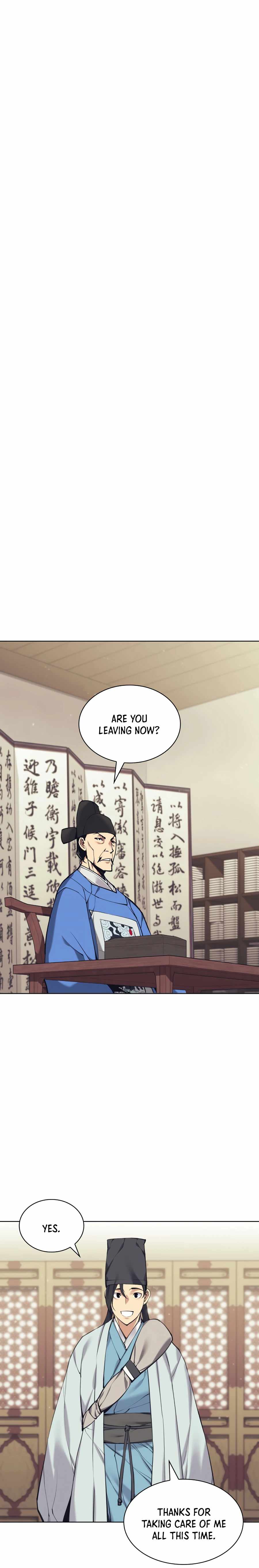 Records of the Swordsman Scholar Chapter 11 page 23