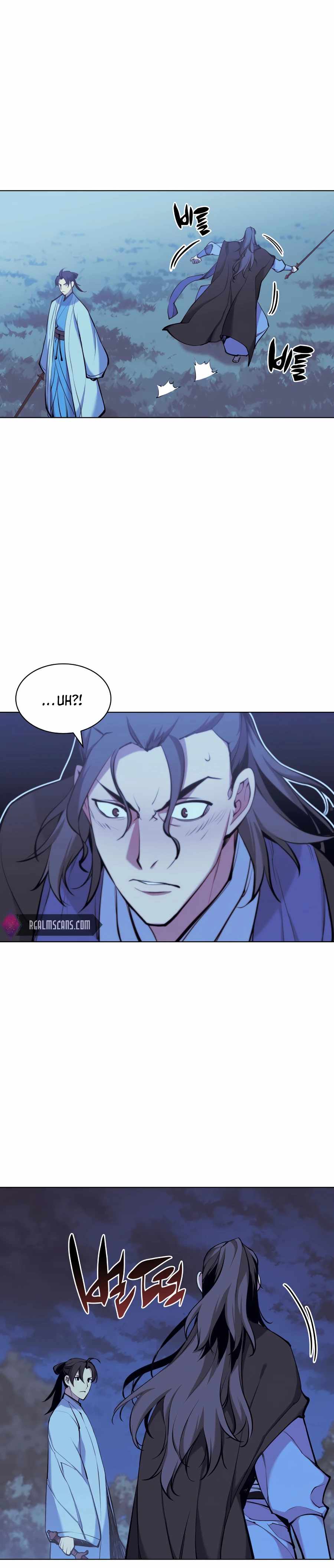 Records of the Swordsman Scholar Chapter 14 page 3