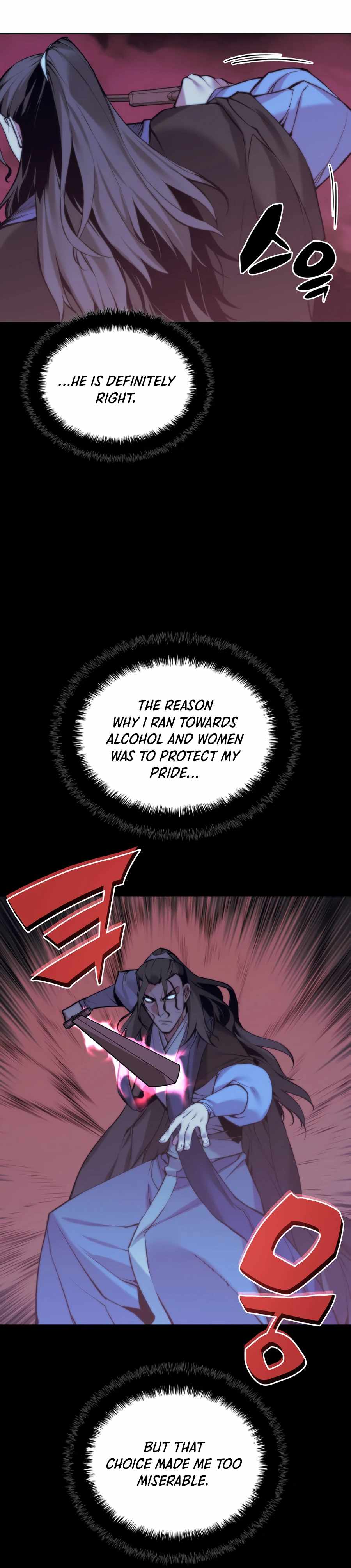 Records of the Swordsman Scholar Chapter 14 page 27