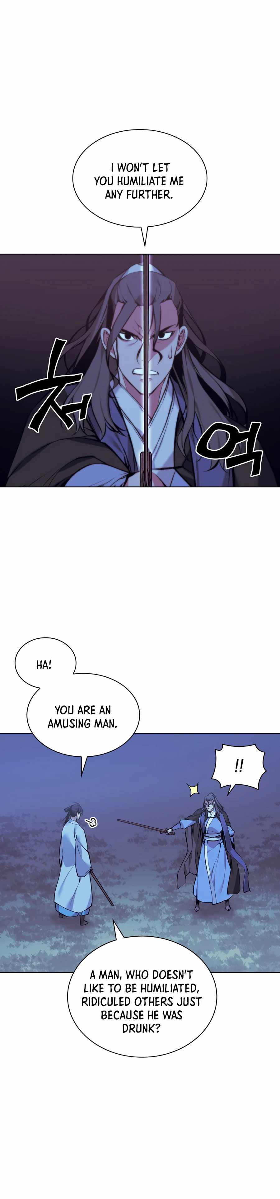 Records of the Swordsman Scholar Chapter 14 page 26