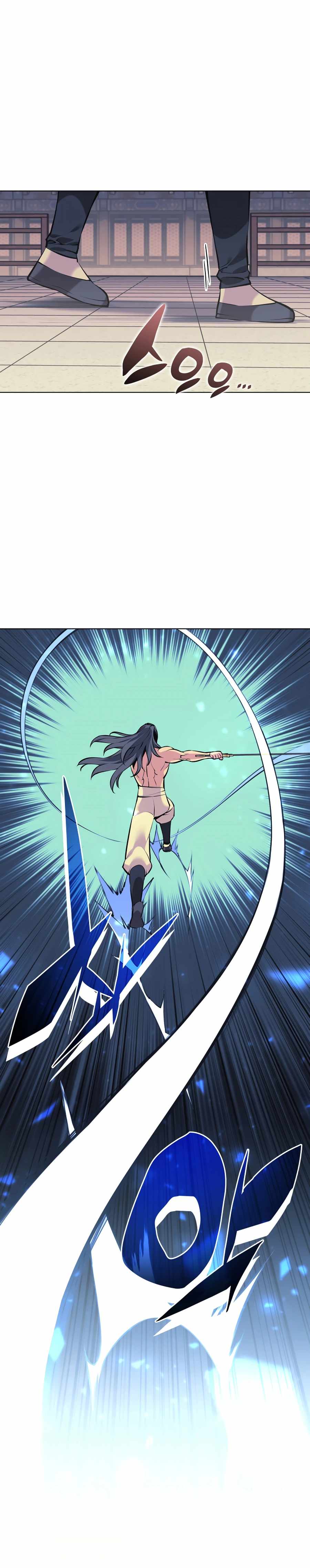 Records of the Swordsman Scholar Chapter 16 page 6