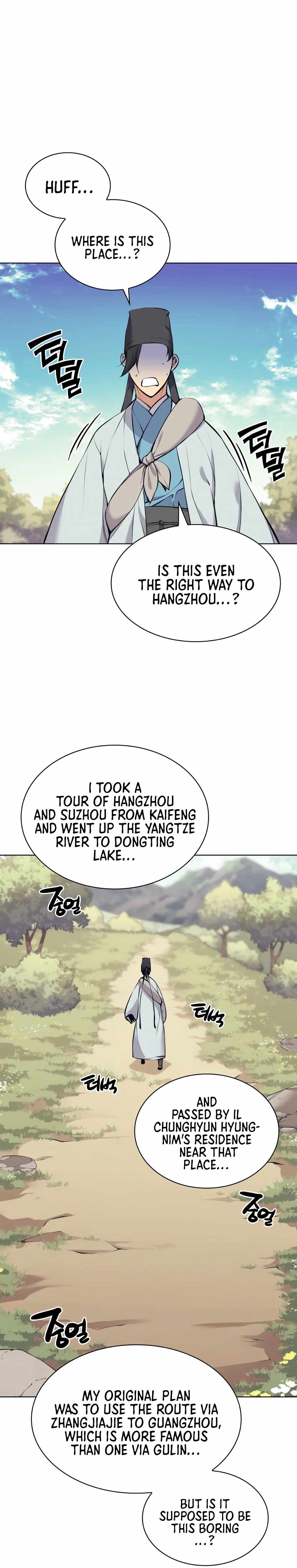 Records of the Swordsman Scholar Chapter 16 page 24