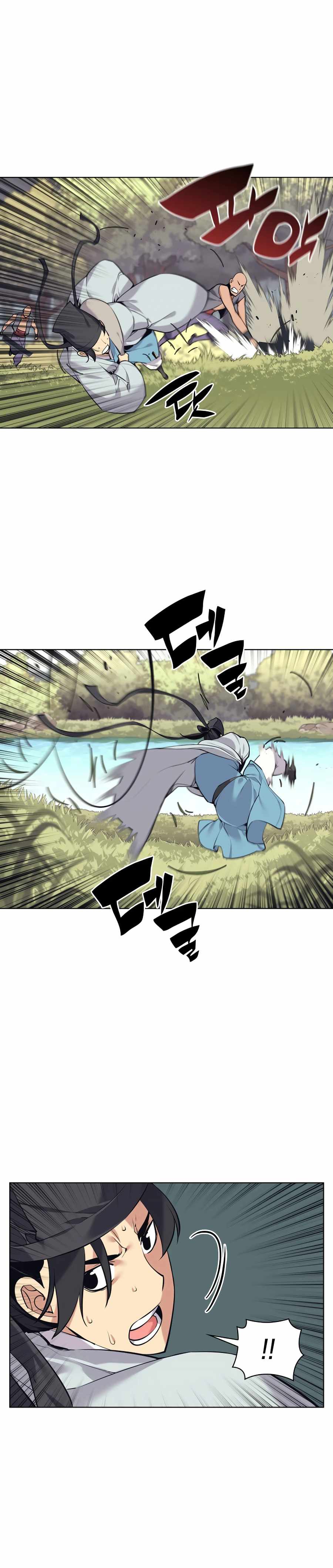 Records of the Swordsman Scholar Chapter 16 page 35