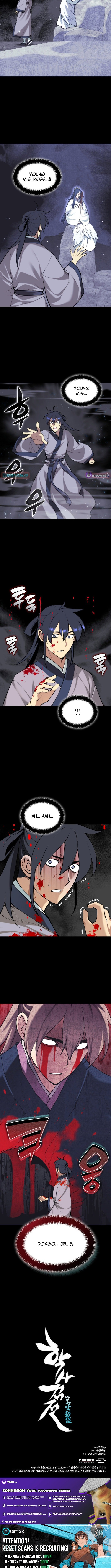 Records of the Swordsman Scholar Chapter 164 page 13