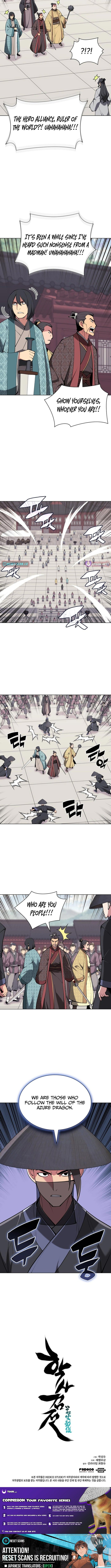 Records of the Swordsman Scholar Chapter 165 page 13