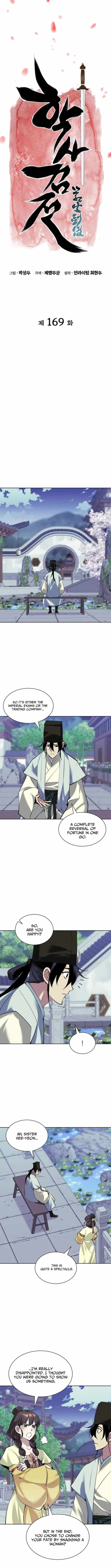 Records of the Swordsman Scholar Chapter 169 page 4