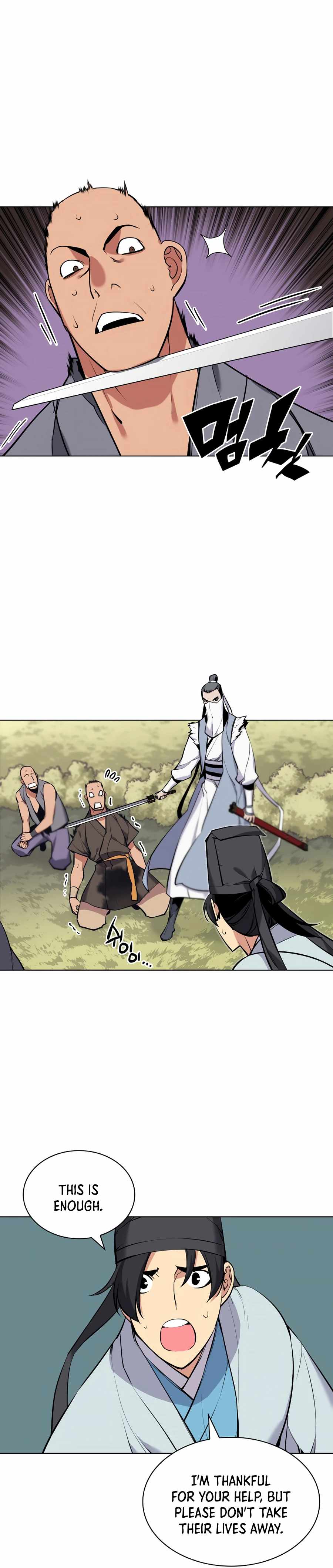 Records of the Swordsman Scholar Chapter 17 page 20