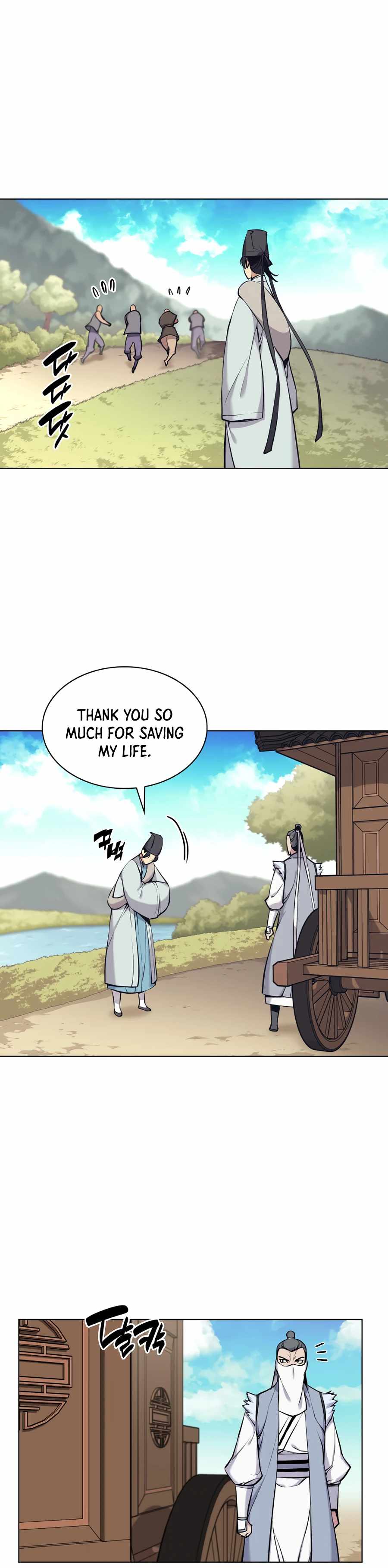 Records of the Swordsman Scholar Chapter 17 page 26
