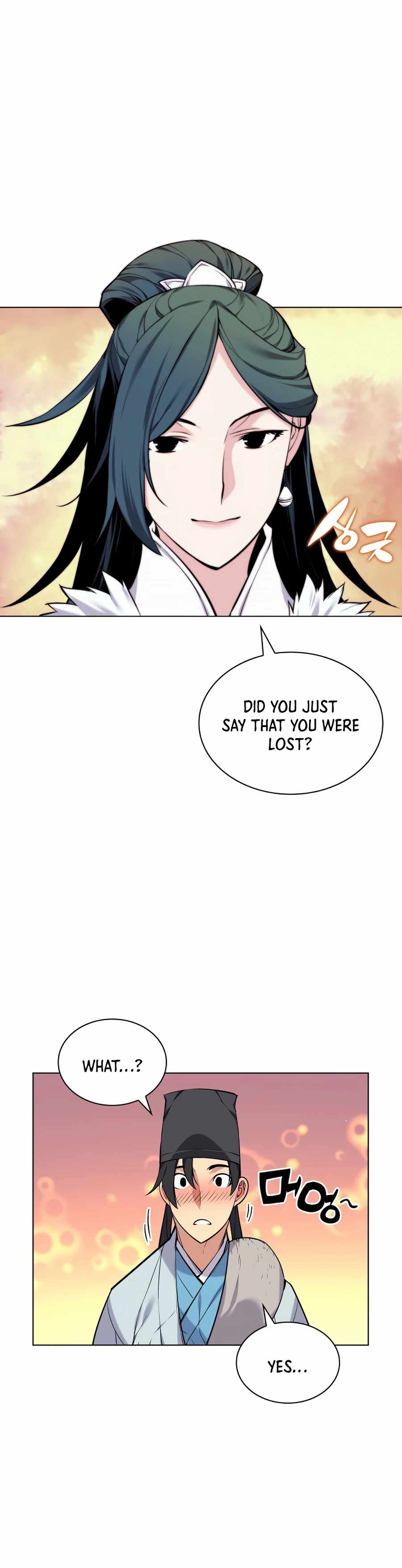 Records of the Swordsman Scholar Chapter 17 page 31
