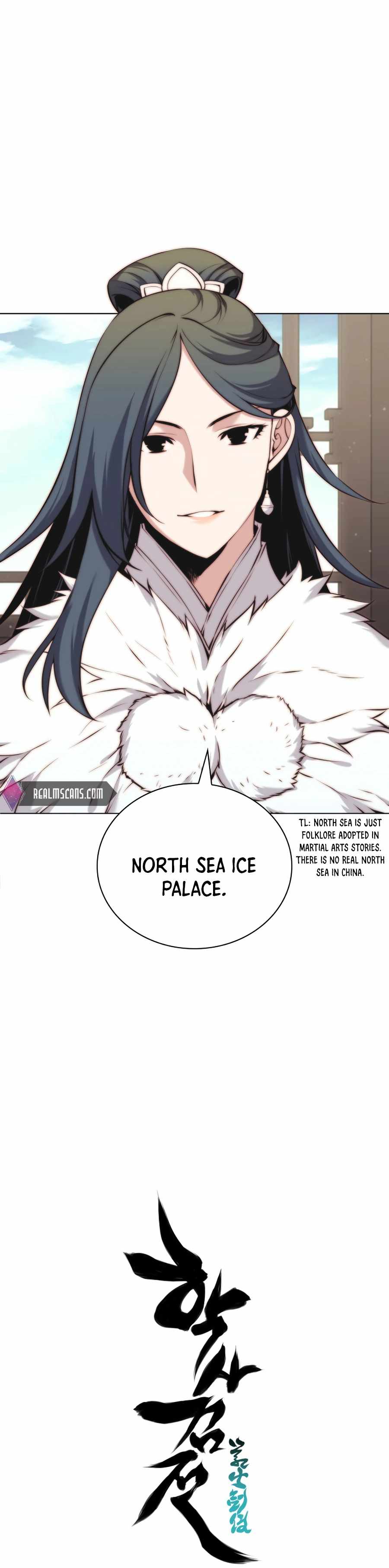Records of the Swordsman Scholar Chapter 17 page 37