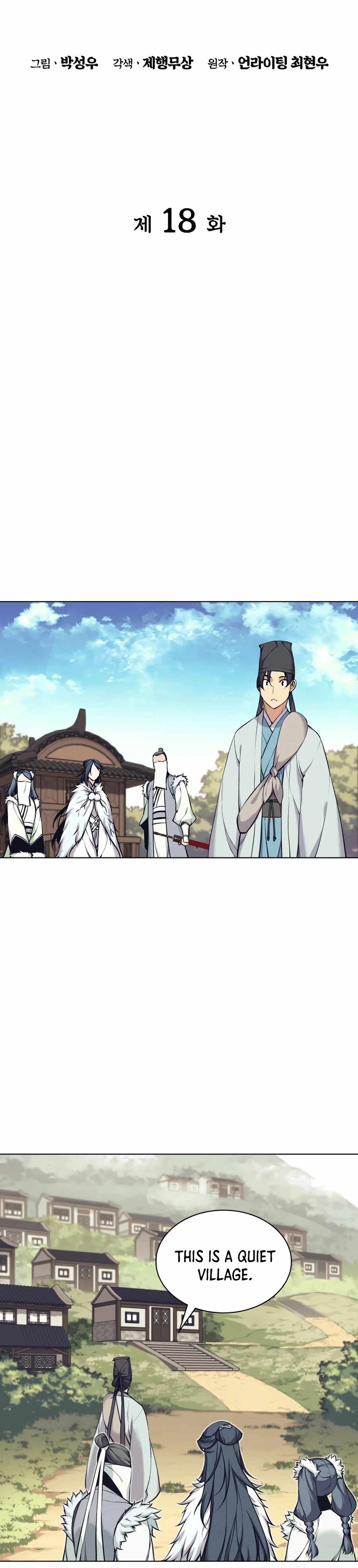 Records of the Swordsman Scholar Chapter 18 page 9