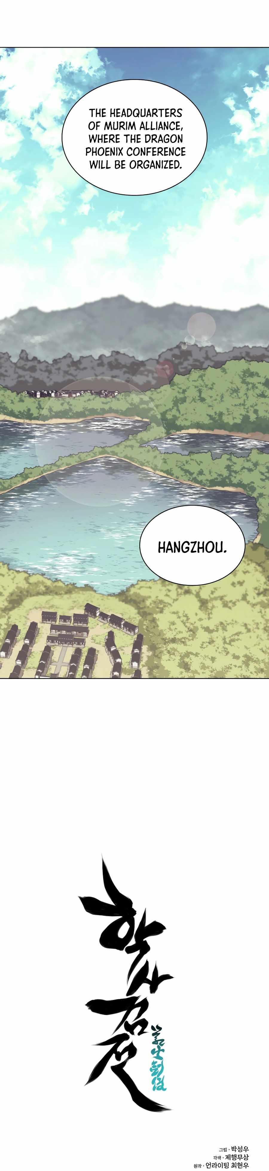 Records of the Swordsman Scholar Chapter 18 page 36