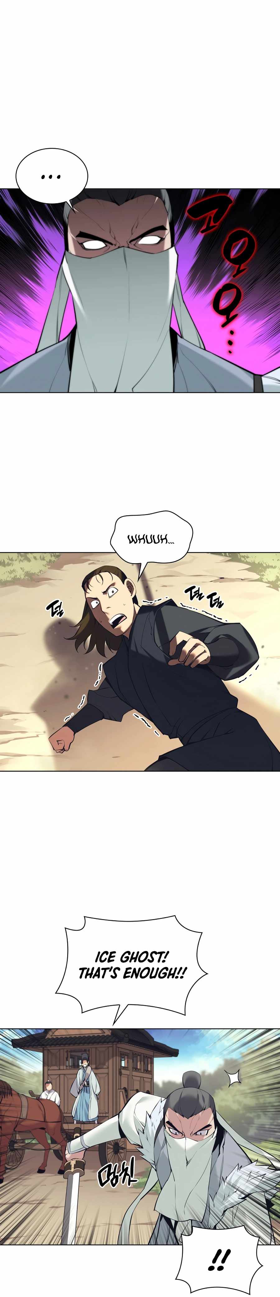 Records of the Swordsman Scholar Chapter 18 page 25