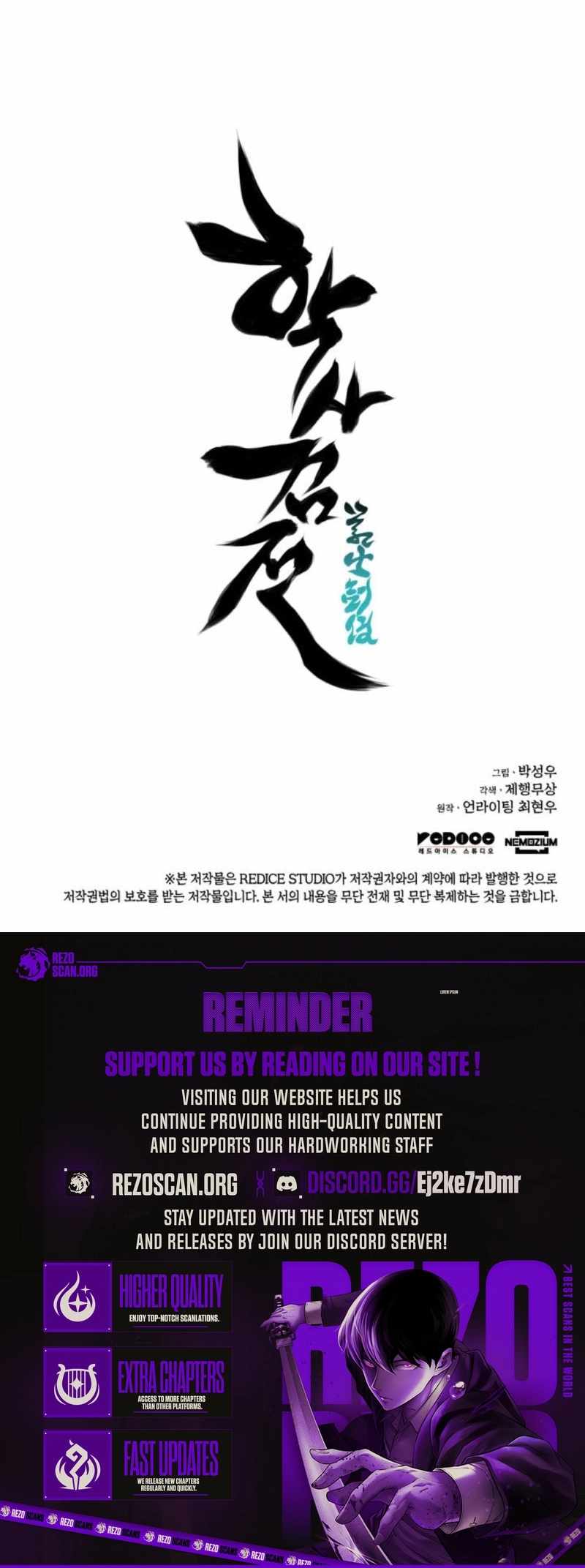Records of the Swordsman Scholar Chapter 182 page 44