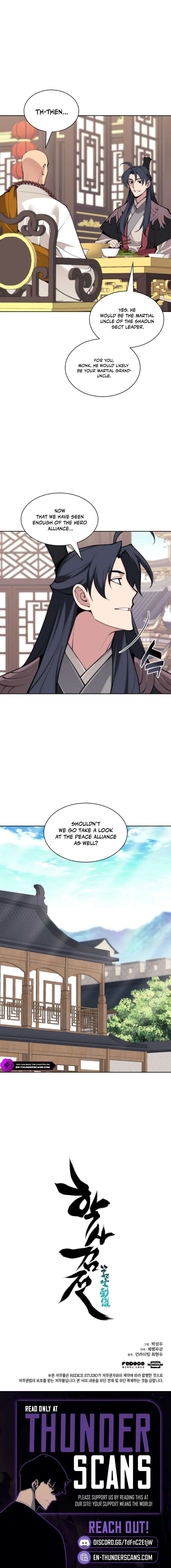 Records of the Swordsman Scholar Chapter 187 page 12
