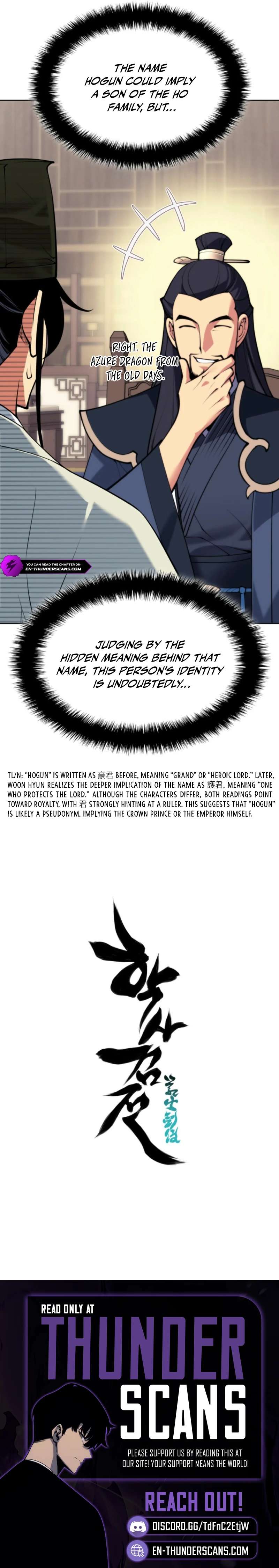 Records of the Swordsman Scholar Chapter 188 page 12