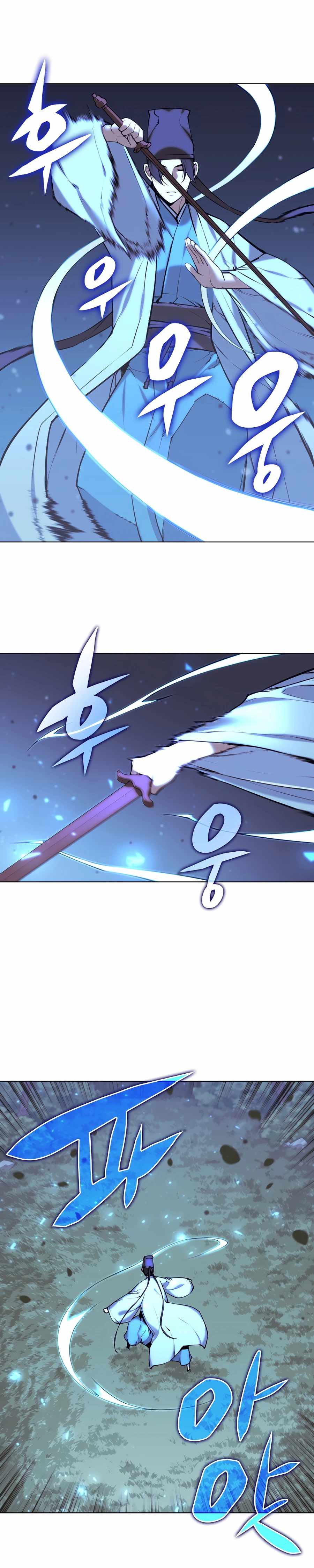 Records of the Swordsman Scholar Chapter 19 page 14