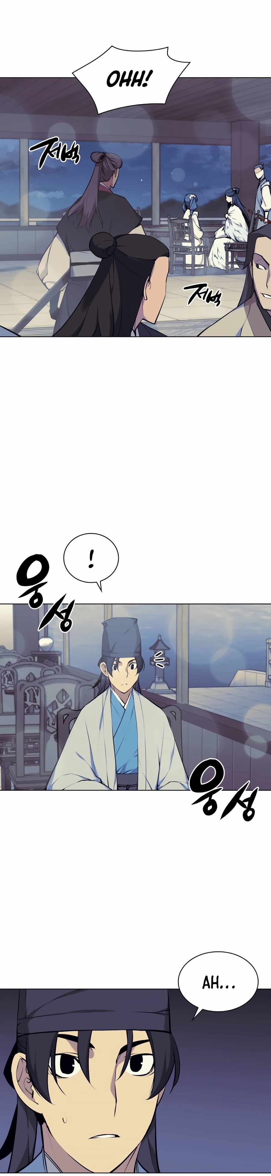Records of the Swordsman Scholar Chapter 19 page 36