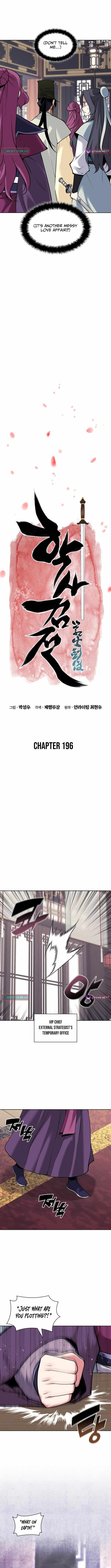 Records of the Swordsman Scholar Chapter 196 page 6