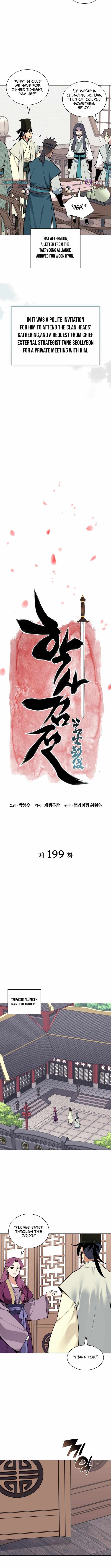 Records of the Swordsman Scholar Chapter 199 page 5