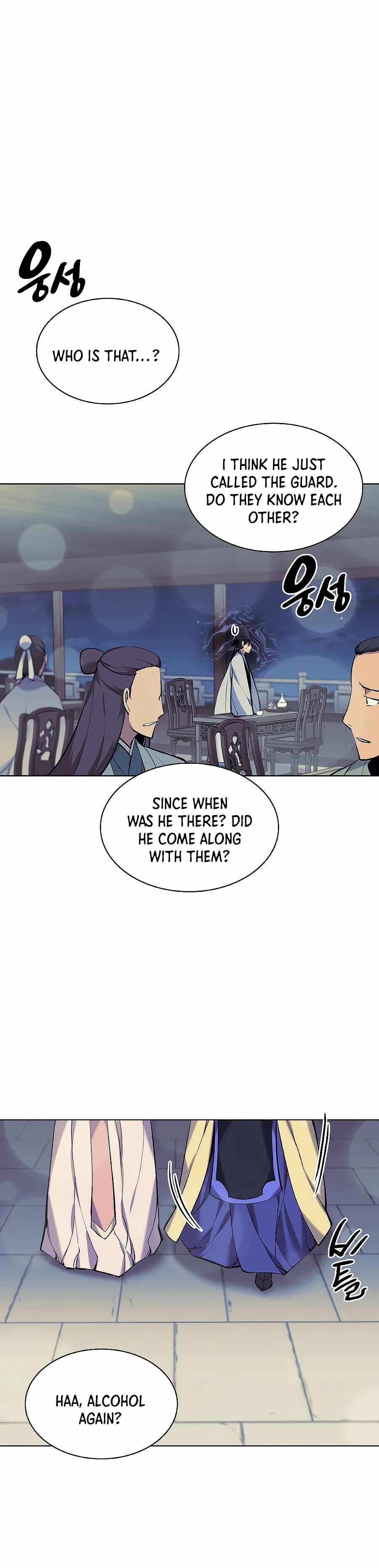 Records of the Swordsman Scholar Chapter 20 page 15