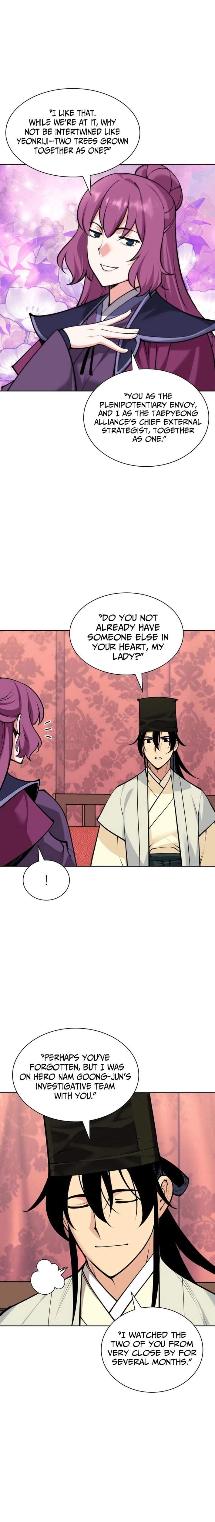 Records of the Swordsman Scholar Chapter 201 page 12