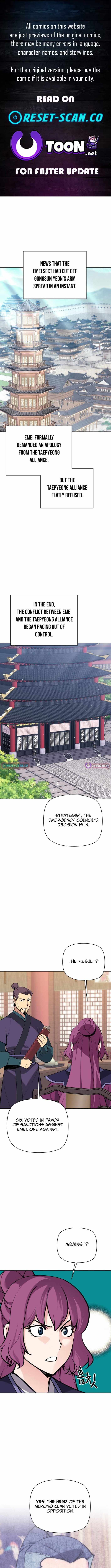 Records of the Swordsman Scholar Chapter 205 page 1
