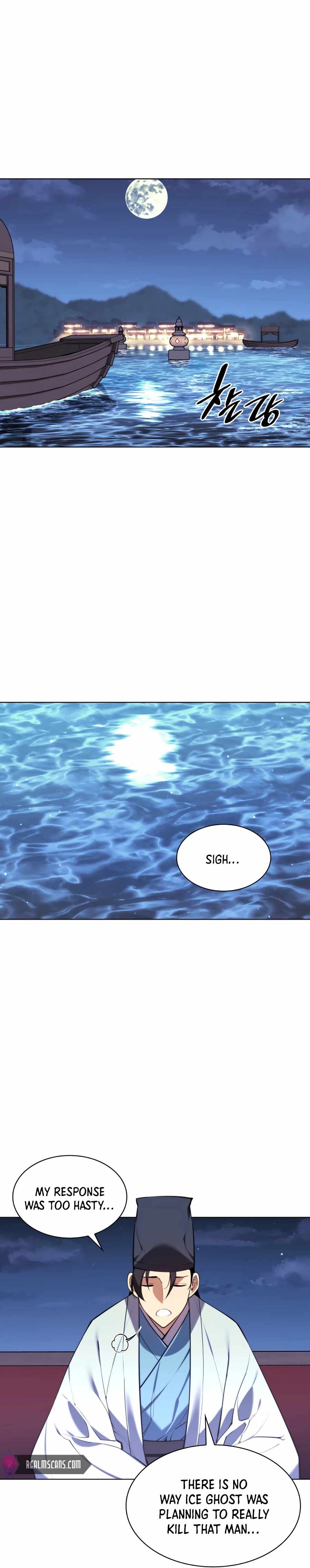 Records of the Swordsman Scholar Chapter 21 page 10