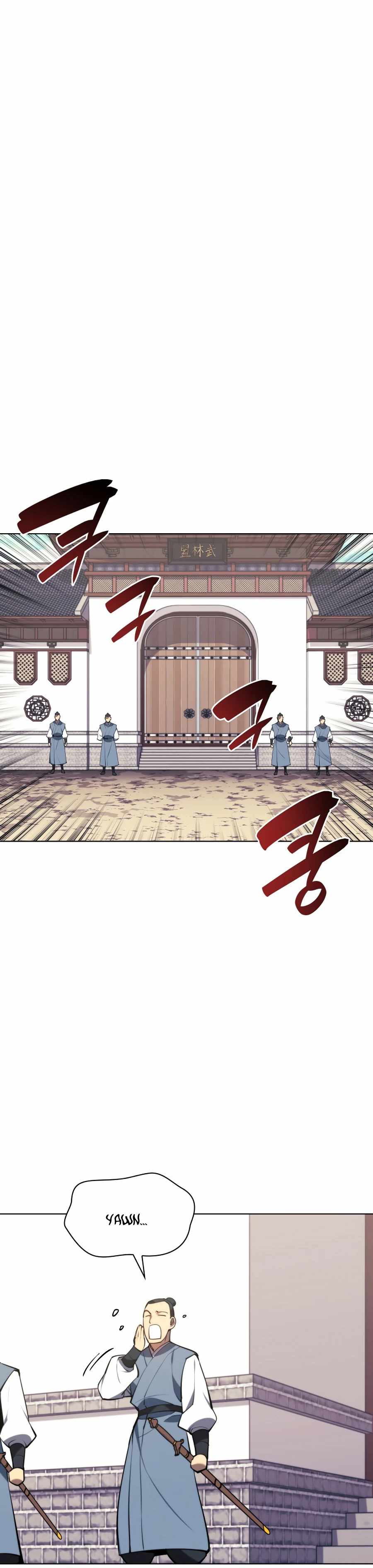 Records of the Swordsman Scholar Chapter 21 page 22