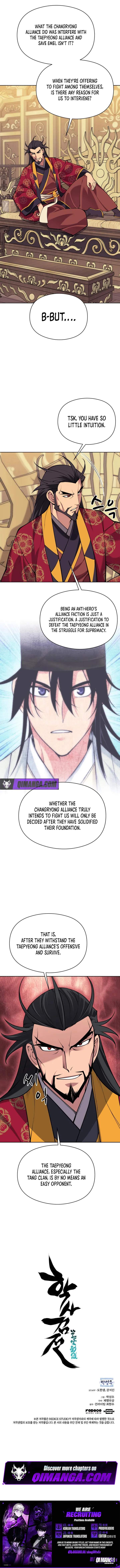 Records of the Swordsman Scholar Chapter 214 page 13