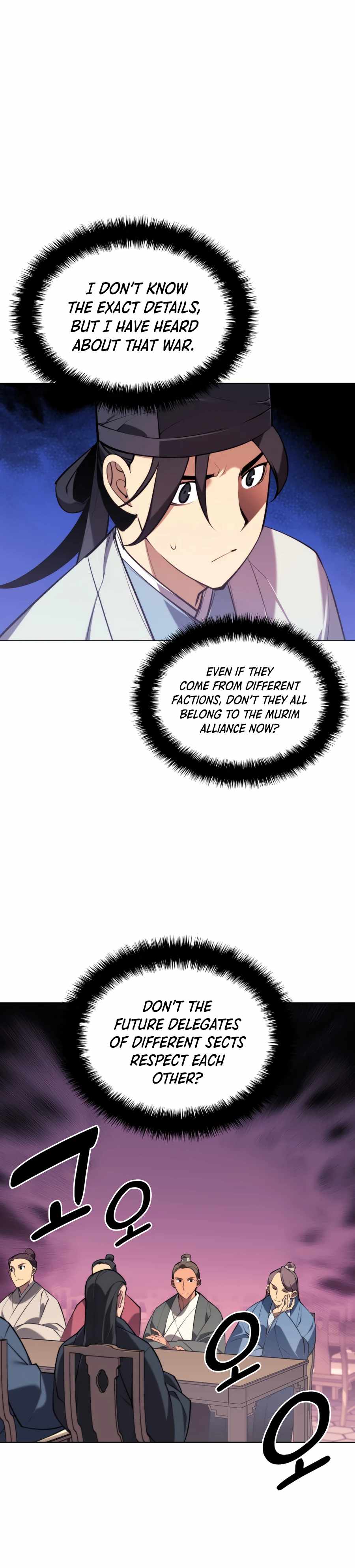 Records of the Swordsman Scholar Chapter 22 page 5