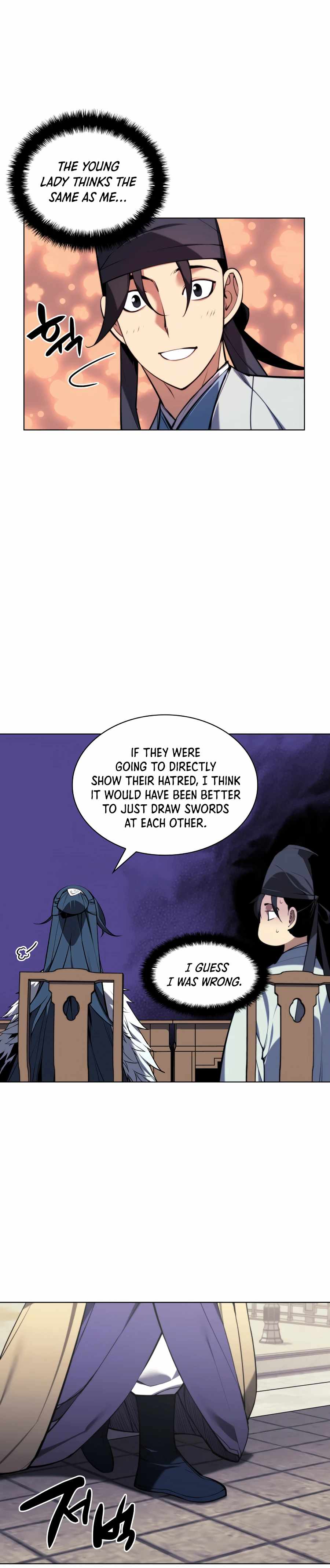 Records of the Swordsman Scholar Chapter 22 page 7