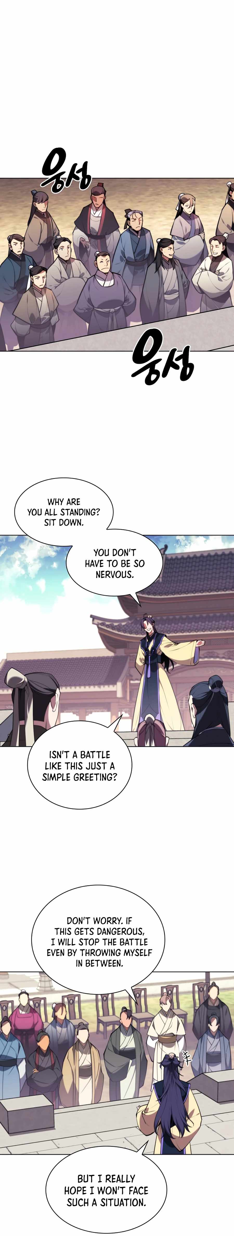 Records of the Swordsman Scholar Chapter 22 page 15