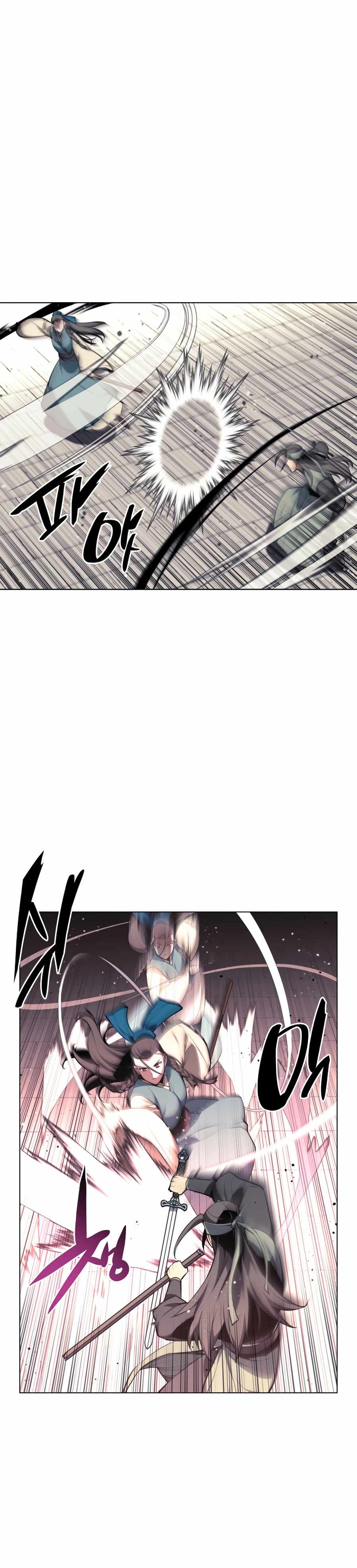 Records of the Swordsman Scholar Chapter 23 page 7