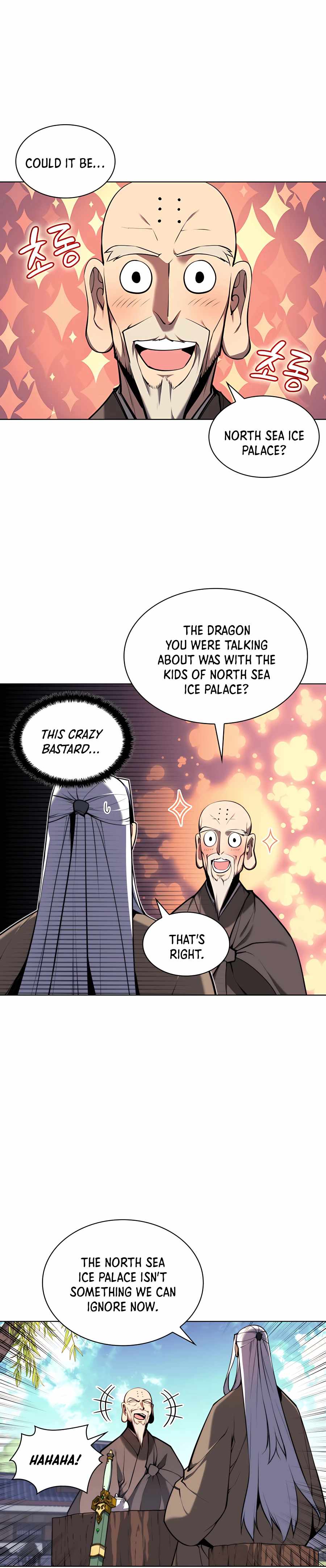 Records of the Swordsman Scholar Chapter 25 page 17