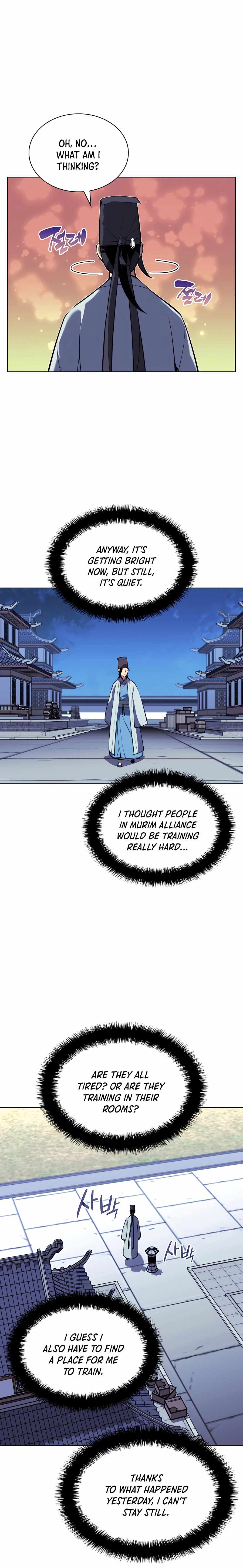 Records of the Swordsman Scholar Chapter 25 page 24