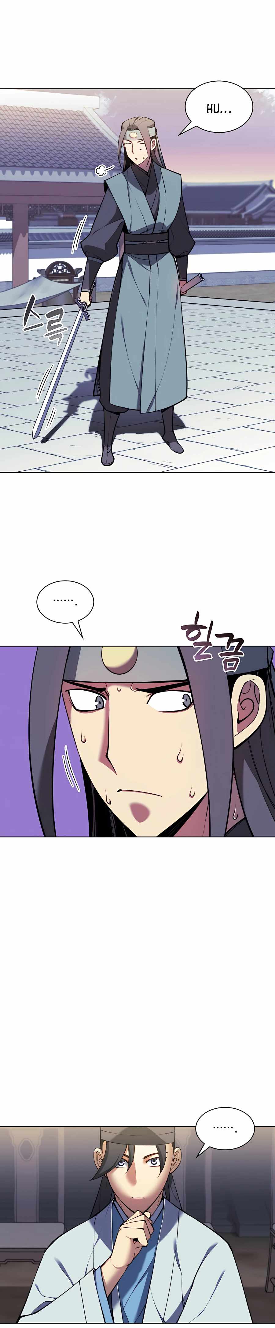 Records of the Swordsman Scholar Chapter 25 page 33
