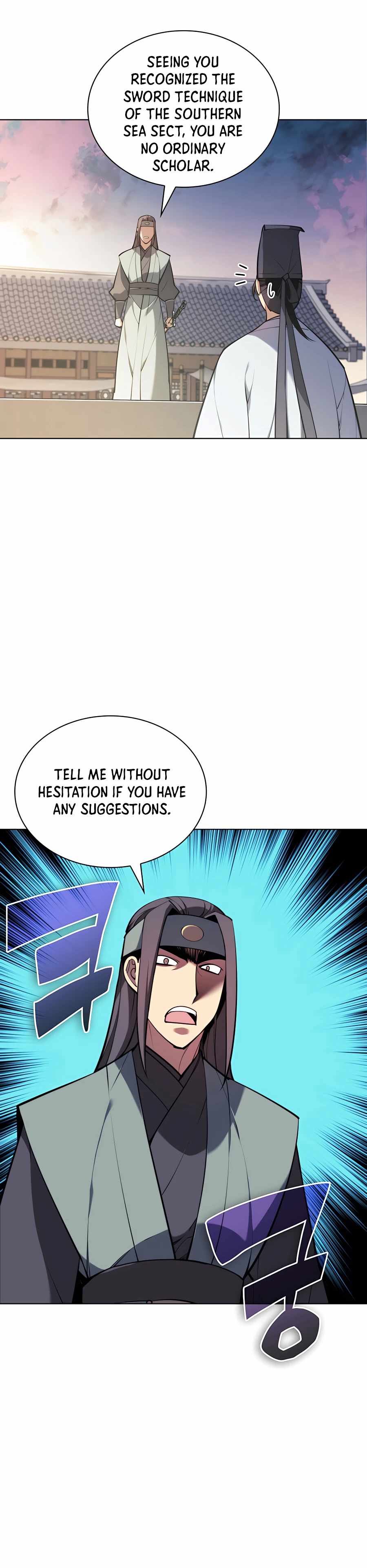Records of the Swordsman Scholar Chapter 26 page 6