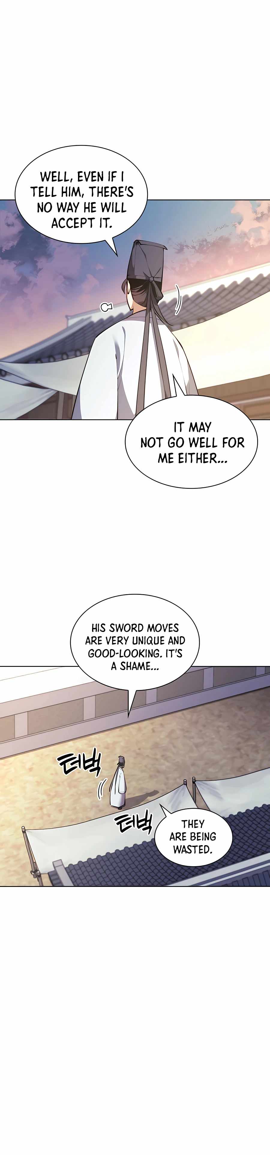 Records of the Swordsman Scholar Chapter 26 page 12