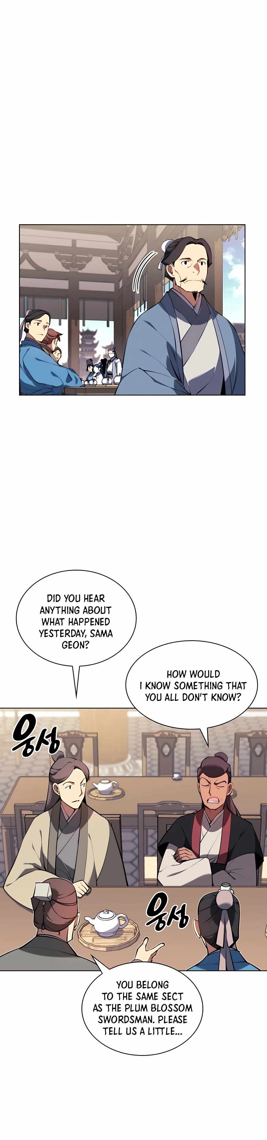 Records of the Swordsman Scholar Chapter 26 page 18