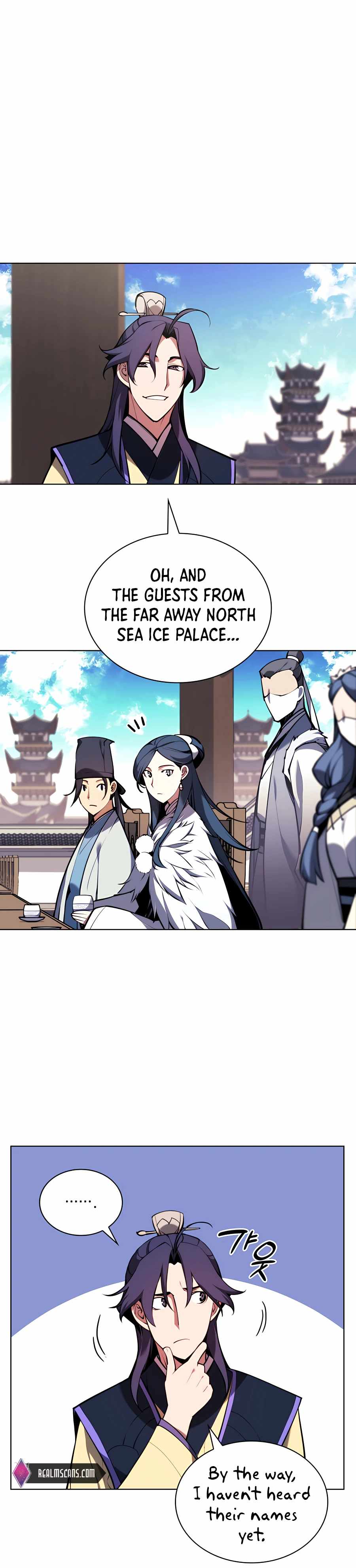 Records of the Swordsman Scholar Chapter 26 page 21